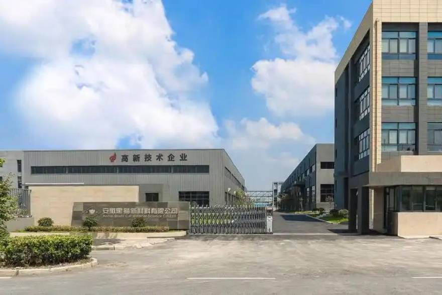 看个比赛比分数据面板产品展示