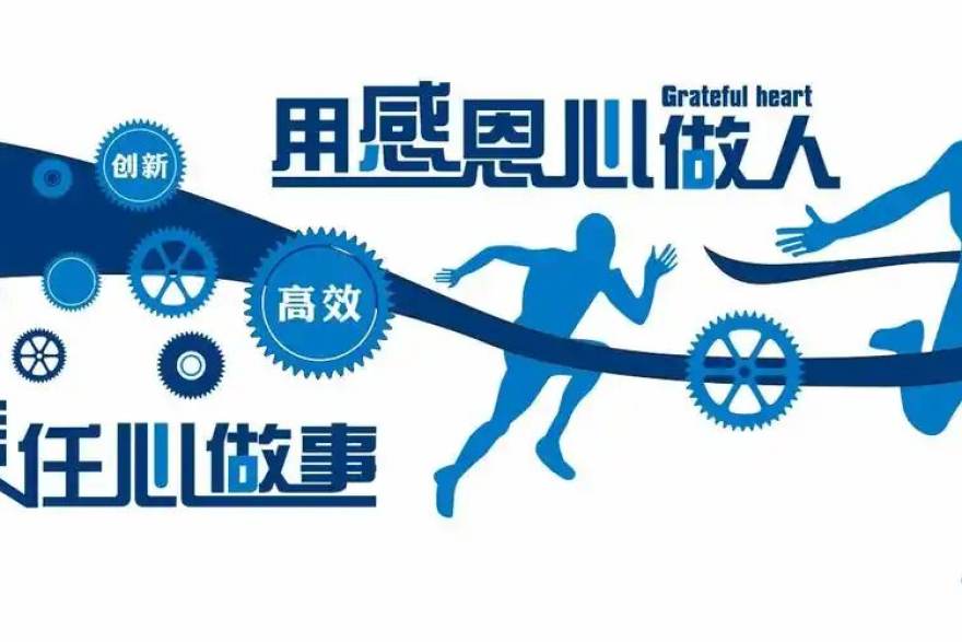 看个比赛赛事回放与资讯栏目界面