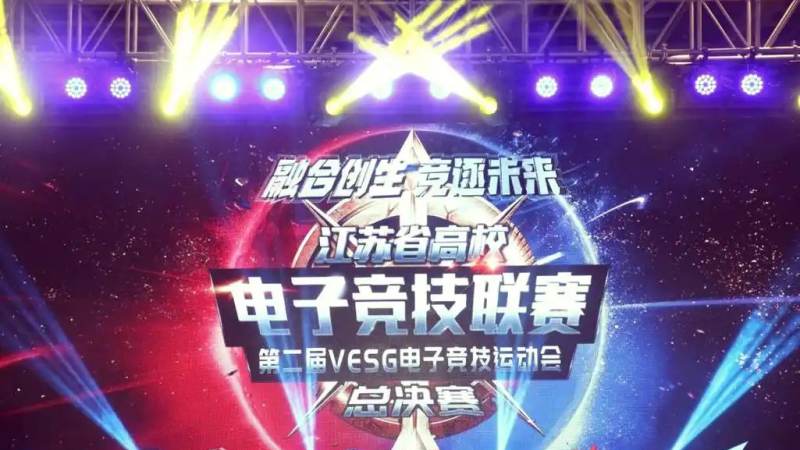 英雄联盟S赛冠军历届得主有哪些？全球总决赛冠军规律与赛区格局