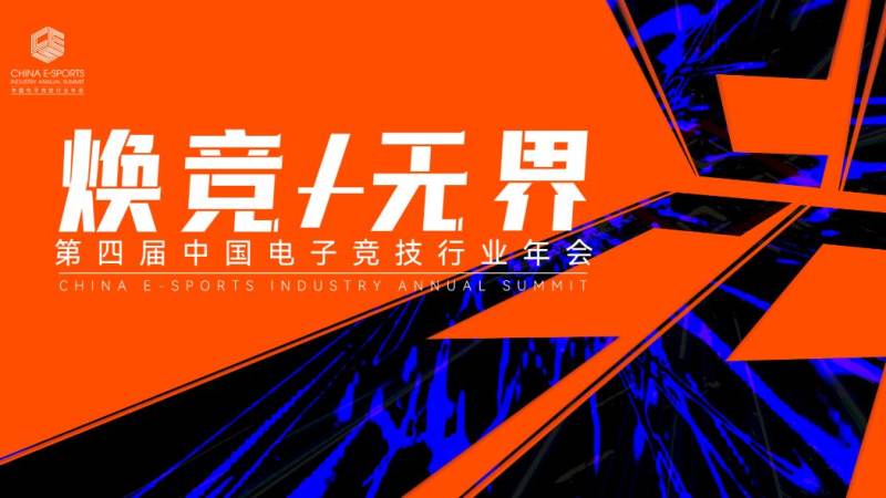 EDG战队选手名单查询方法与阵容位置分工全面解析